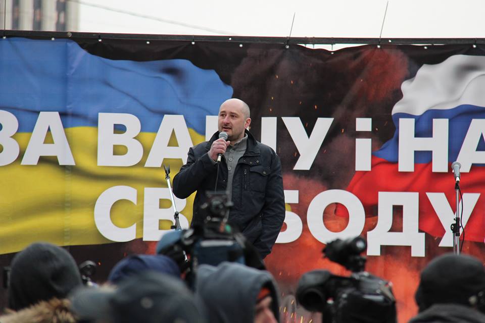 открытые источники