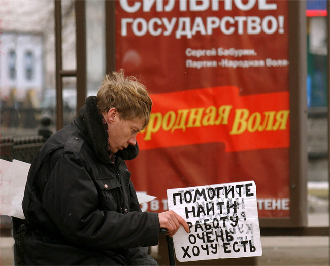 www.zheltaya.ru