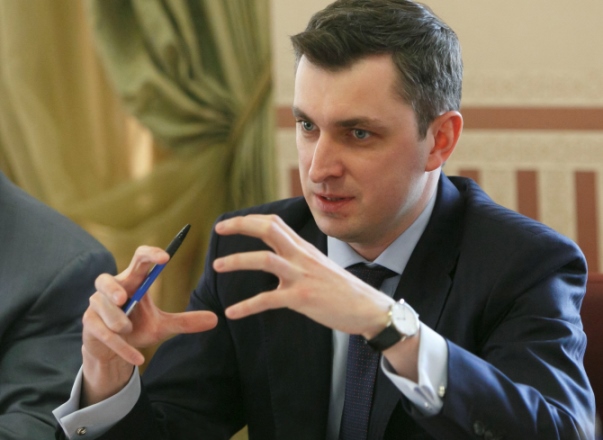 http://sfs.gov.ua/