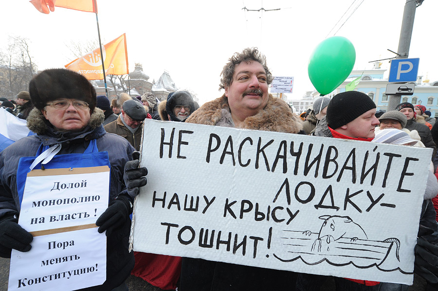 Ведомости