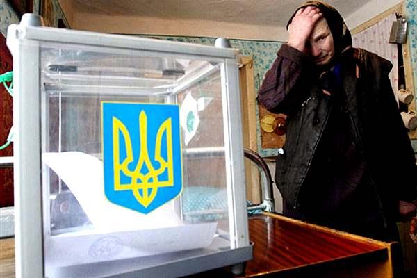 из открытых источников