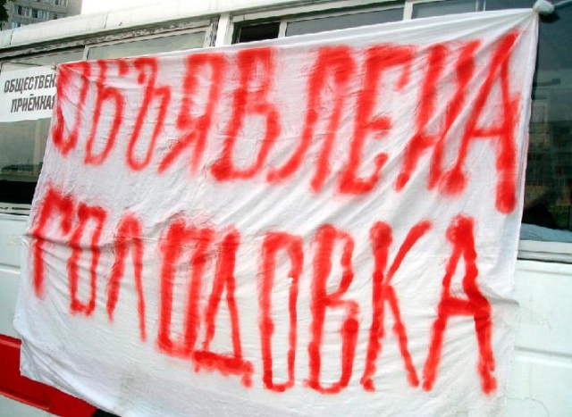 rustoria.ru