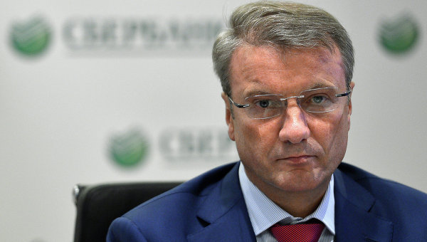 ria.ru