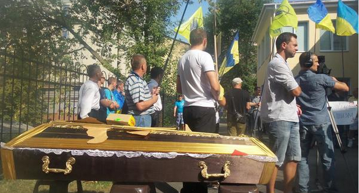 Твиттер