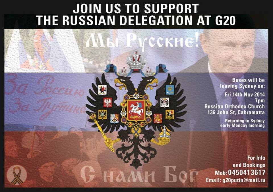 социальные сети