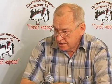 politiko.ua