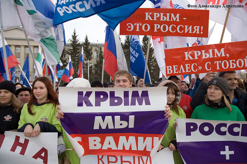из открытых источников