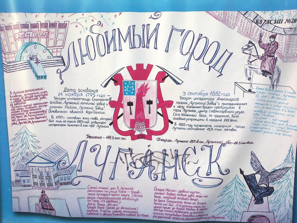 Роман Круглов