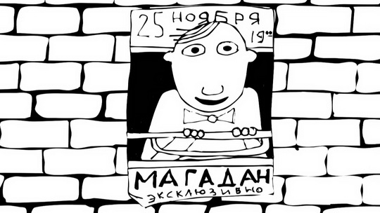 из открытых источников