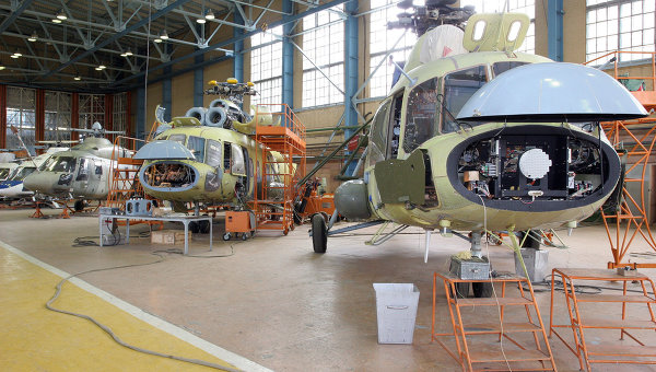 ria.ru