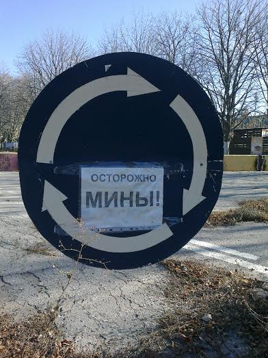 Роман Круглов