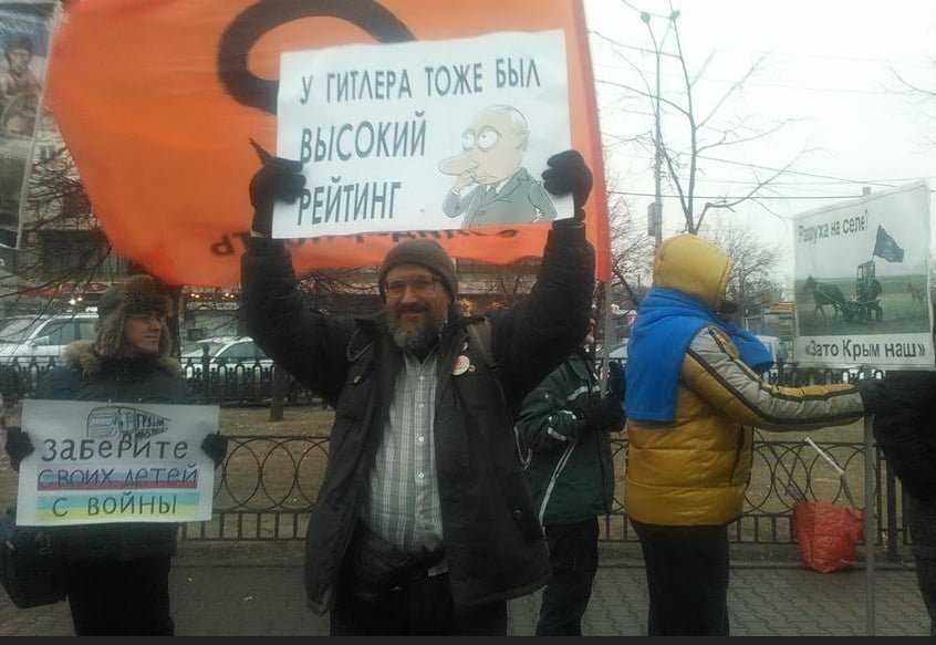 открытые источники