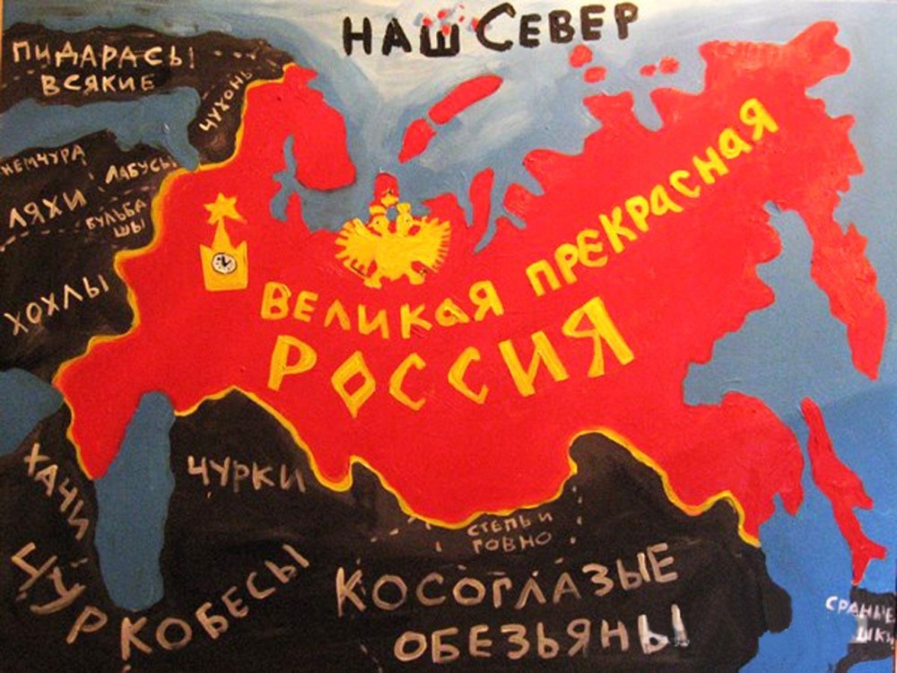 иллюстрация Васи Ложкина