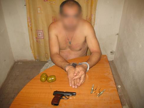 sbu.gov.ua