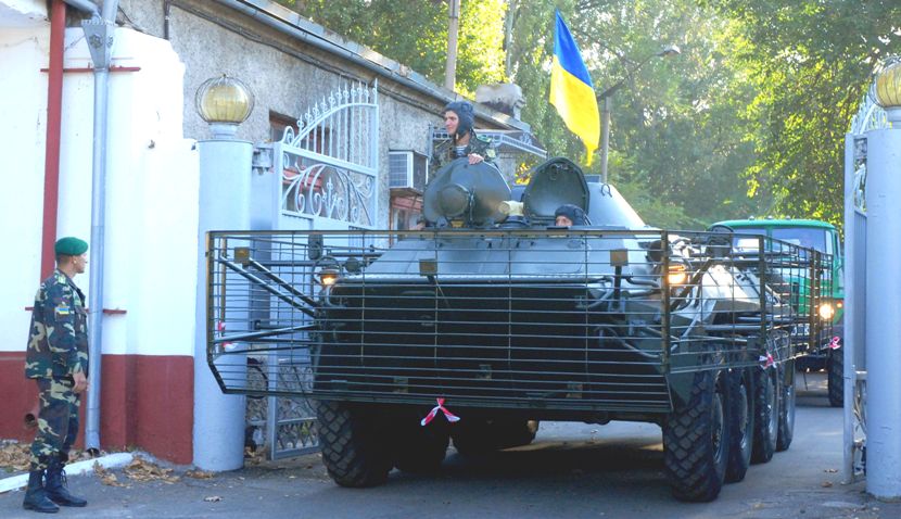 укроборонпром