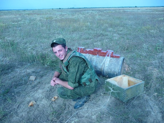 ВКонтакте