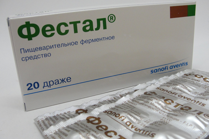 pancreatit.info