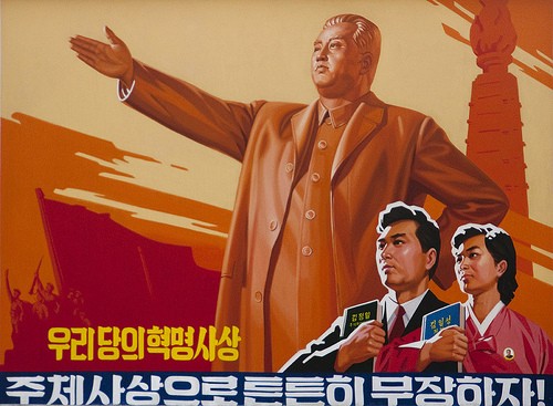 juche-union.livejournal.com