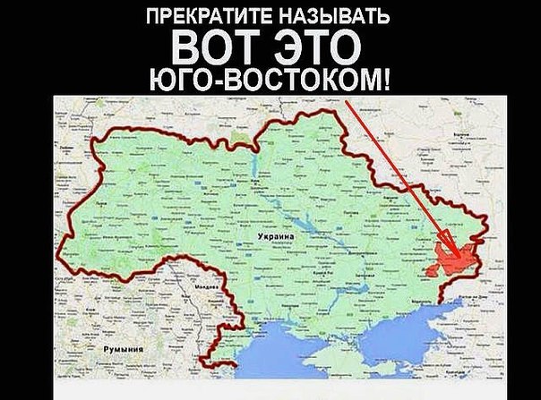социальные сети