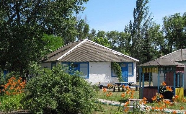 segodnya.ua